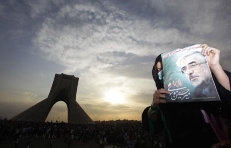 İran'da Seçim Gösterileri galerisi resim 4