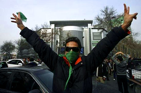 İran yine kırmızı: Gösteriler durmuyor! galerisi resim 29