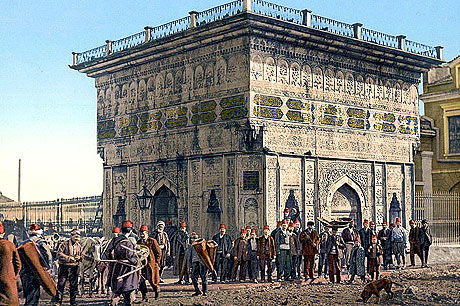 100 yıl önce İstanbul! galerisi resim 24