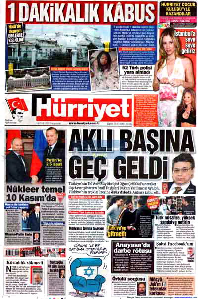 Türk basınında özür manşetleri! galerisi resim 9
