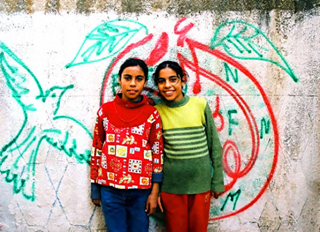 Gazze duvarları rengarenk! galerisi resim 11