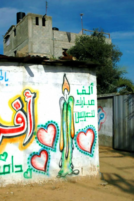 Gazze duvarları rengarenk! galerisi resim 13