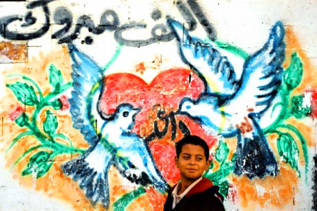 Gazze duvarları rengarenk! galerisi resim 20