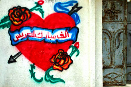 Gazze duvarları rengarenk! galerisi resim 24