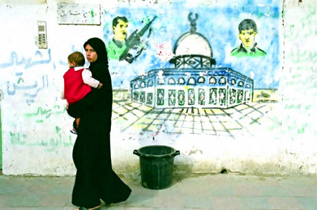 Gazze duvarları rengarenk! galerisi resim 7
