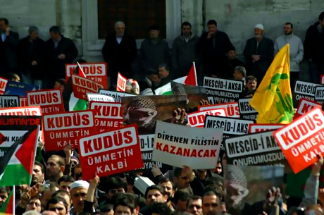Onbinler İstanbul'da İsrail'i protesto etti! galerisi resim 2