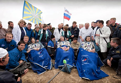 Uzaydan indim tarlaya galerisi resim 1