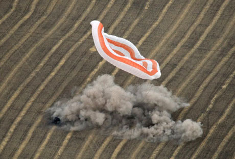 Uzaydan indim tarlaya galerisi resim 3