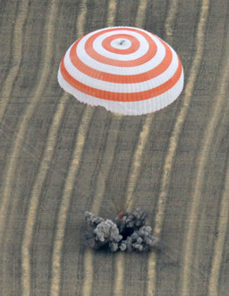 Uzaydan indim tarlaya galerisi resim 6