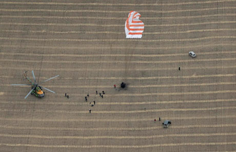 Uzaydan indim tarlaya galerisi resim 7