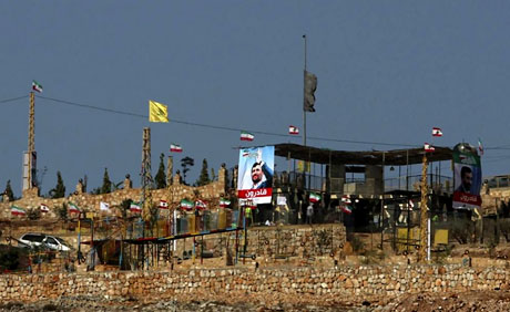 Ahmedinejad Hizbullah mitinginde galerisi resim 8