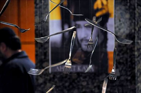 Onbinler Ahmet Kaya'ı andı galerisi resim 4