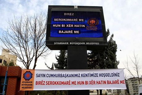 Cumhurbaşkanı Gül Diyarbakır'da galerisi resim 22