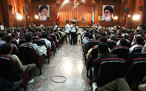 İran'da göstericiler yargılanıyor galerisi resim 12