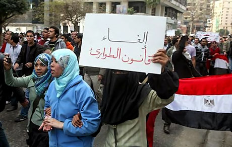 Mısır'da Halk isyanı galerisi resim 13