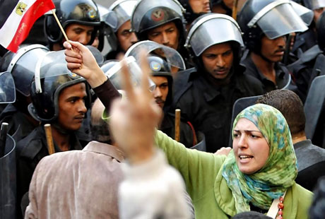 Mısır'da Halk isyanı galerisi resim 35