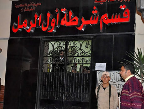 Mısır'da Halk isyanı galerisi resim 6