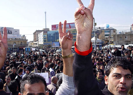 Resimlerle Süleymaniye olayları galerisi resim 19