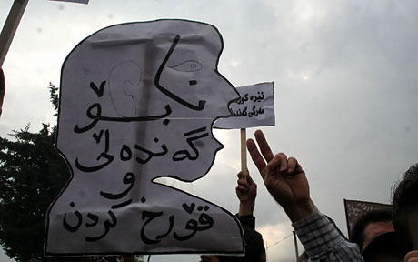 Resimlerle Süleymaniye olayları galerisi resim 9