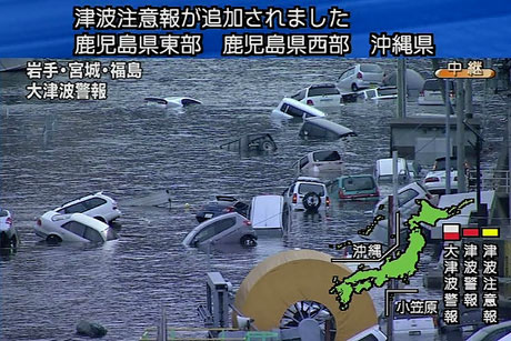 Japonya'da Deprem ve Tsunami galerisi resim 12
