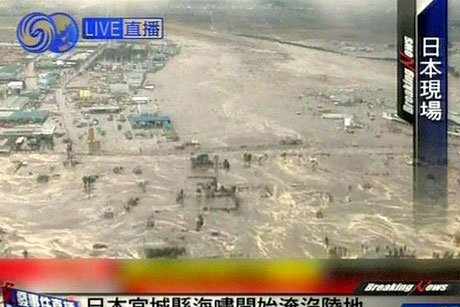 Japonya'da Deprem ve Tsunami galerisi resim 14