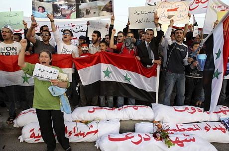 Suriye'de gösteriler büyüyor galerisi resim 16