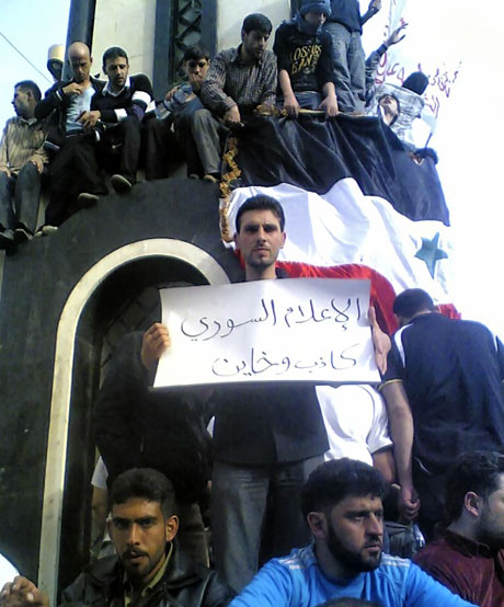Suriye'de gösteriler büyüyor galerisi resim 33