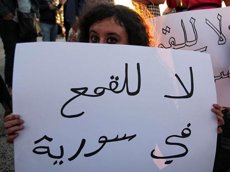 Suriye'de gösteriler büyüyor galerisi resim 36