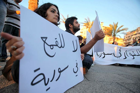 Suriye'de gösteriler büyüyor galerisi resim 37