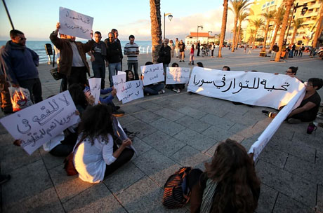 Suriye'de gösteriler büyüyor galerisi resim 38