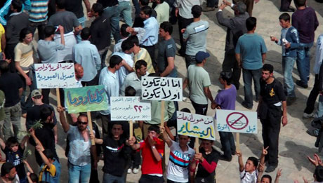 Suriye'de gösteriler büyüyor galerisi resim 41