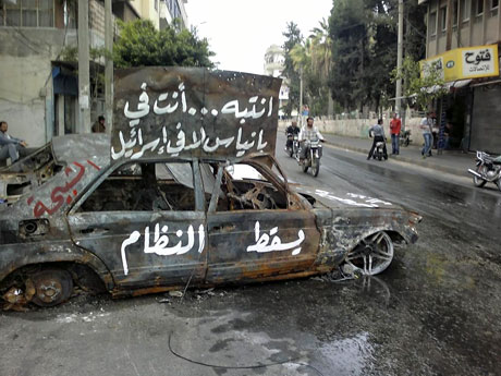 Suriye'de gösteriler büyüyor galerisi resim 5