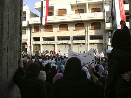 Suriye'de gösteriler büyüyor galerisi resim 6
