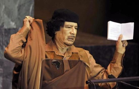 Kaddafi'den Kitapçık Şov galerisi resim 10