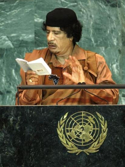Kaddafi'den Kitapçık Şov galerisi resim 5