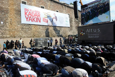 Anne Erdoğan'a son veda... galerisi resim 45