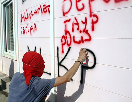 Fotoğraflarla Gezi Park'ı eylemi galerisi resim 73