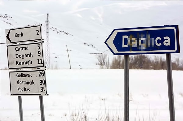 İşte fotoğraflarla Dağlıca bölgesi... galerisi resim 18