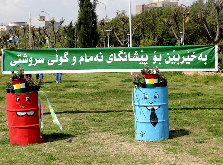 Süleymaniye’de 'doğa dostu' kermesi galerisi resim 14