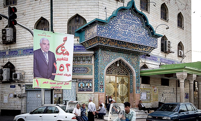 Irak Meclis adaylarının afişleri Tahran sokaklarında galerisi resim 11