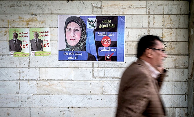 Irak Meclis adaylarının afişleri Tahran sokaklarında galerisi resim 7