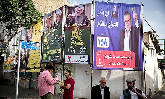 Irak Meclis adaylarının afişleri Tahran sokaklarında galerisi resim 9