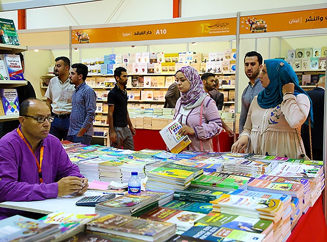 13’üncü Uluslararası Erbil Kitap Fuarı’ndan kareler galerisi resim 11