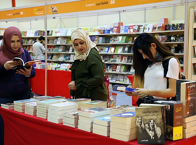 13’üncü Uluslararası Erbil Kitap Fuarı’ndan kareler galerisi resim 5