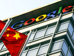 ABD'den Çin'e resmi 'Google' notası!
