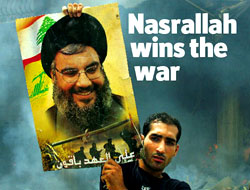 Hizbullah lideri: 'İsrail yıldırma gücünü kaybetti'