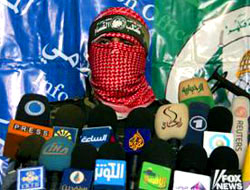 Hamas: Savaş Filistin dışına taşındı!