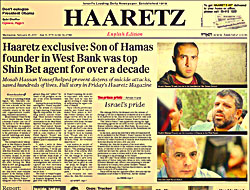 Haaretz: HAMAS liderinin oğlu İsrail'e çalıştı