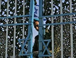 İsrail ürünlerini boykot