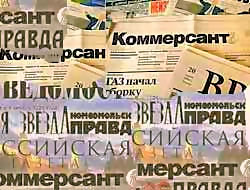 Rus basınından özetler